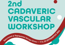 2nd Cadaveric Vascular Workshop